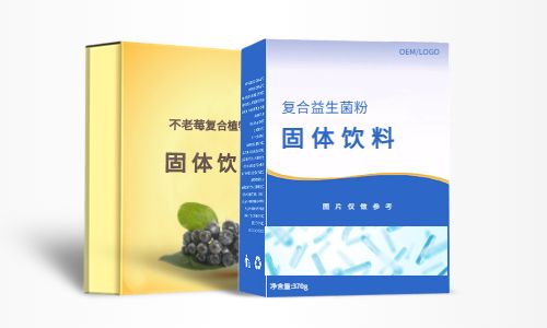 保健品飲品代加工廠家專業(yè)顆粒粉劑固體飲料代工