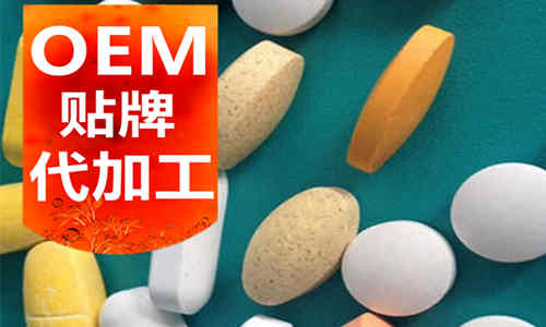 壓片糖果oem廠家-貼牌加工價(jià)格-德州健之源